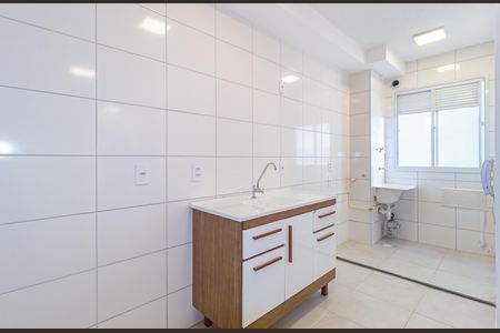 Apartamento à venda com 44m², 2 quartos e 1 vaga Apartamento à venda com 44m², 2 quartos e 1 vagaCozinha