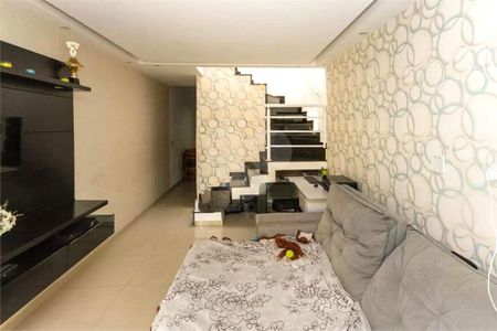 Casa à venda com 2 quartos, 90m² em Vila Paulo Silas, São Paulo