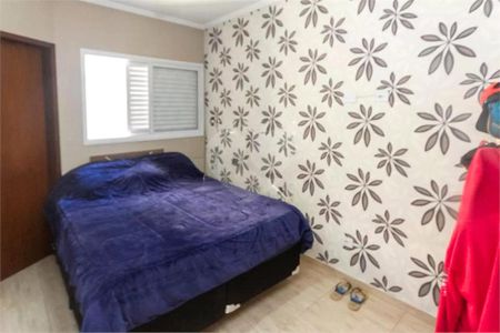 Casa à venda com 2 quartos, 90m² em Vila Paulo Silas, São Paulo