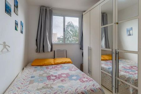 Apartamento à venda com 2 quartos, 46m² em Imperial de São Cristóvão, Rio de Janeiro