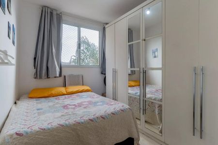 Apartamento à venda com 2 quartos, 46m² em Imperial de São Cristóvão, Rio de Janeiro