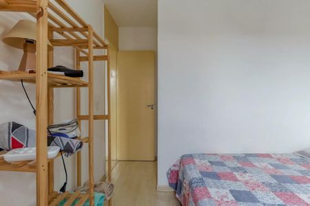 Apartamento à venda com 2 quartos, 46m² em Imperial de São Cristóvão, Rio de Janeiro