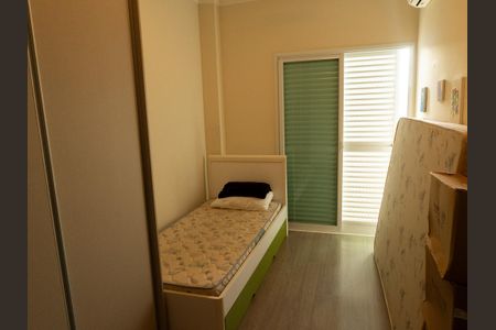 Quarto 2 de casa de condomínio para alugar com 3 quartos, 252m² em Parque Bom Retiro, Paulínia