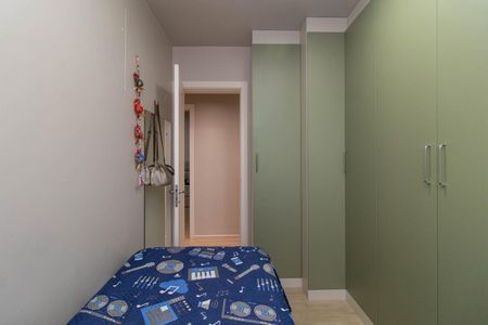 Apartamento à venda com 73m², 3 quartos e 1 vagaQuarto 1