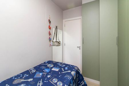 Apartamento à venda com 73m², 3 quartos e 1 vagaQuarto 1