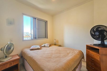 Apartamento para alugar com 65m², 2 quartos e 1 vaga