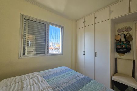 Apartamento para alugar com 65m², 2 quartos e 1 vaga