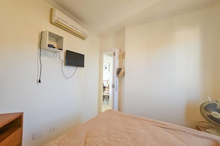 Apartamento para alugar com 65m², 2 quartos e 1 vaga
