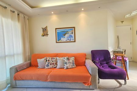 Apartamento para alugar com 65m², 2 quartos e 1 vaga