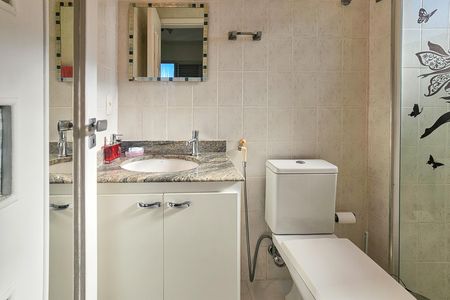 Apartamento para alugar com 65m², 2 quartos e 1 vaga