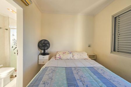 Apartamento para alugar com 65m², 2 quartos e 1 vaga