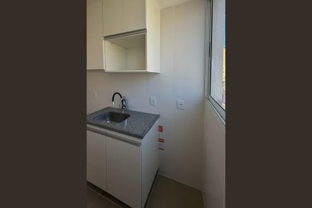 Apartamento para alugar com 56m², 2 quartos e 1 vaga