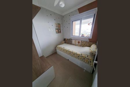 Apartamento à venda com 2 quartos, 53m² em Santo Amaro, São Paulo