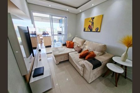 Apartamento à venda com 2 quartos, 53m² em Santo Amaro, São Paulo