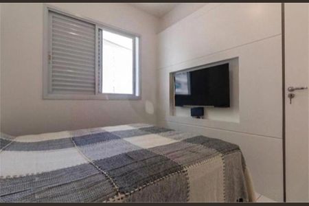 Apartamento à venda com 1 quarto, 38m² em Santo Amaro, São Paulo