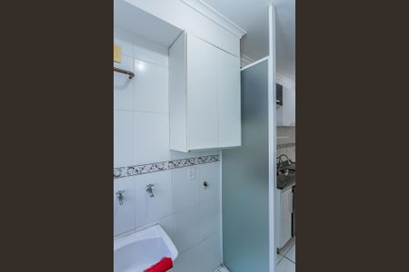 Apartamento à venda com 56m², 2 quartos e 1 vaga Apartamento à venda com 56m², 2 quartos e 1 vagaÁrea de Serviço