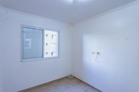 Apartamento à venda com 56m², 2 quartos e 1 vaga Apartamento à venda com 56m², 2 quartos e 1 vagaQuarto 1