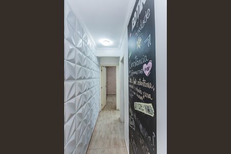 Apartamento à venda com 56m², 2 quartos e 1 vaga Apartamento à venda com 56m², 2 quartos e 1 vagaCorredor