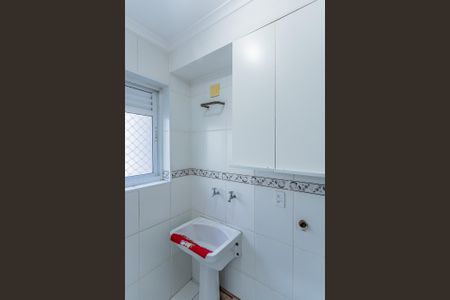 Apartamento à venda com 56m², 2 quartos e 1 vaga Apartamento à venda com 56m², 2 quartos e 1 vagaÁrea de Serviço