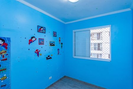 Apartamento à venda com 56m², 2 quartos e 1 vaga Apartamento à venda com 56m², 2 quartos e 1 vagaQuarto 2
