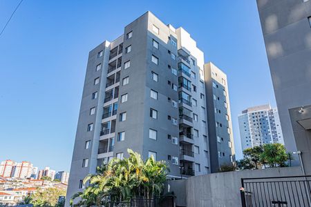 Apartamento à venda com 56m², 2 quartos e 1 vaga Apartamento à venda com 56m², 2 quartos e 1 vagaFachada do bloco