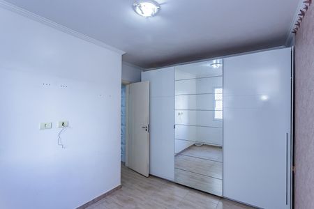 Apartamento à venda com 56m², 2 quartos e 1 vaga Apartamento à venda com 56m², 2 quartos e 1 vagaQuarto 1