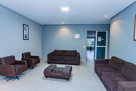 Apartamento à venda com 56m², 2 quartos e 1 vaga Apartamento à venda com 56m², 2 quartos e 1 vagaÁrea comum