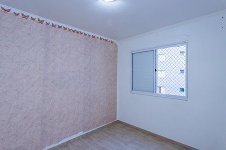Apartamento à venda com 56m², 2 quartos e 1 vaga Apartamento à venda com 56m², 2 quartos e 1 vagaQuarto 1