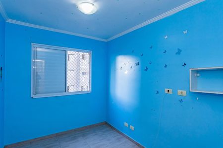 Apartamento à venda com 56m², 2 quartos e 1 vaga Apartamento à venda com 56m², 2 quartos e 1 vagaQuarto 2