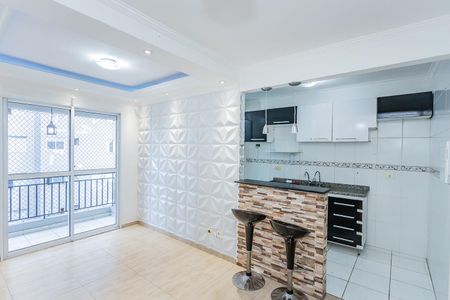Apartamento à venda com 56m², 2 quartos e 1 vaga Apartamento à venda com 56m², 2 quartos e 1 vagaSala