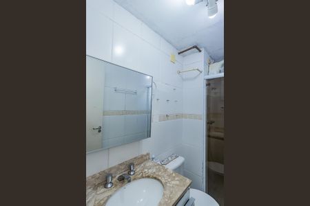 Apartamento à venda com 56m², 2 quartos e 1 vaga Apartamento à venda com 56m², 2 quartos e 1 vagaBanheiro