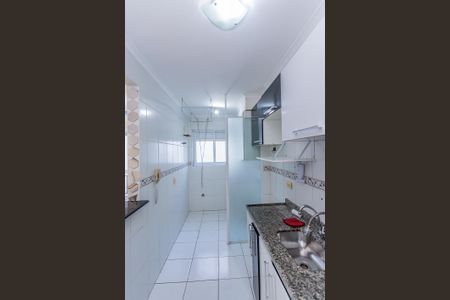 Apartamento à venda com 56m², 2 quartos e 1 vaga Apartamento à venda com 56m², 2 quartos e 1 vagaCozinha