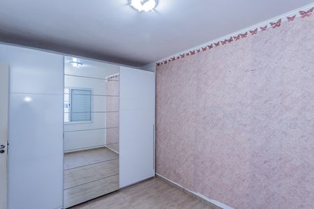 Apartamento à venda com 56m², 2 quartos e 1 vaga Apartamento à venda com 56m², 2 quartos e 1 vagaQuarto 1