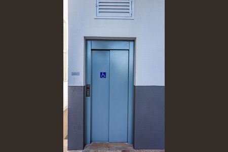 Apartamento à venda com 56m², 2 quartos e 1 vaga Apartamento à venda com 56m², 2 quartos e 1 vagaElevador acessibilidade