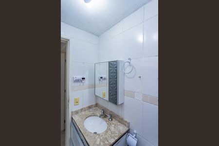 Apartamento à venda com 56m², 2 quartos e 1 vaga Apartamento à venda com 56m², 2 quartos e 1 vagaBanheiro