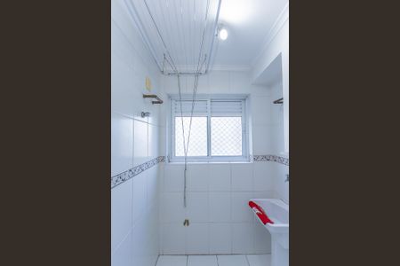 Apartamento à venda com 56m², 2 quartos e 1 vaga Apartamento à venda com 56m², 2 quartos e 1 vagaÁrea de Serviço