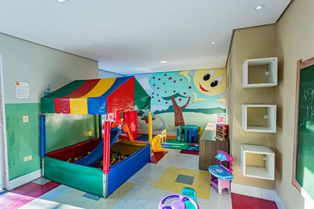 Apartamento à venda com 56m², 2 quartos e 1 vaga Apartamento à venda com 56m², 2 quartos e 1 vagaBrinquedoteca