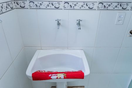 Apartamento à venda com 56m², 2 quartos e 1 vaga Apartamento à venda com 56m², 2 quartos e 1 vagaÁrea de Serviço