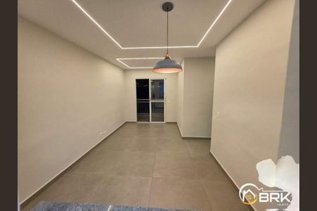 Apartamento à venda com 62m², 3 quartos e 1 vaga