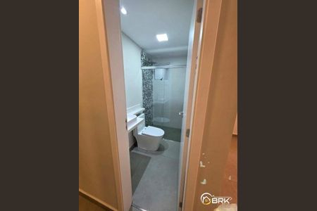 Apartamento à venda com 62m², 3 quartos e 1 vaga
