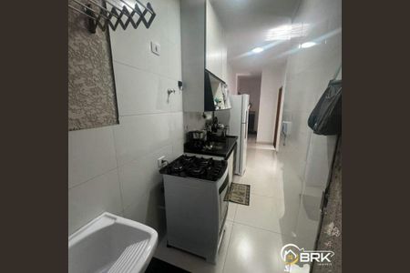 Apartamento à venda com 45m², 2 quartos e sem vaga