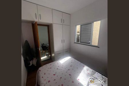 Apartamento à venda com 2 quartos, 45m² em Cidade Patriarca, São Paulo