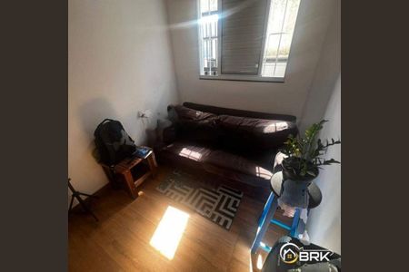 Apartamento à venda com 2 quartos, 45m² em Cidade Patriarca, São Paulo