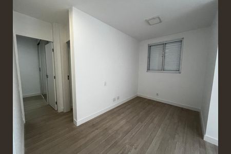 Apartamento à venda com 64m², 2 quartos e 1 vagaQuarto