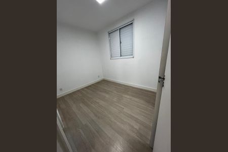 Apartamento à venda com 64m², 2 quartos e 1 vagaQuarto