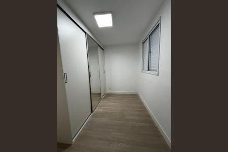 Apartamento à venda com 64m², 2 quartos e 1 vagaQuarto