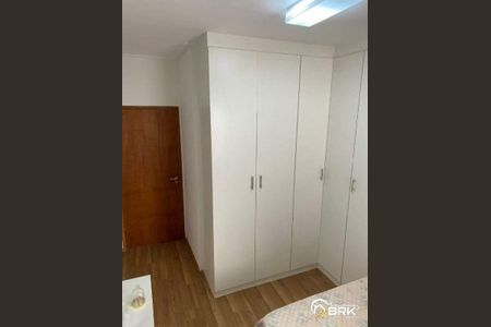 Casa à venda com 3 quartos, 152m² em Jardim Triana, São Paulo