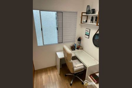 Casa à venda com 3 quartos, 152m² em Jardim Triana, São Paulo