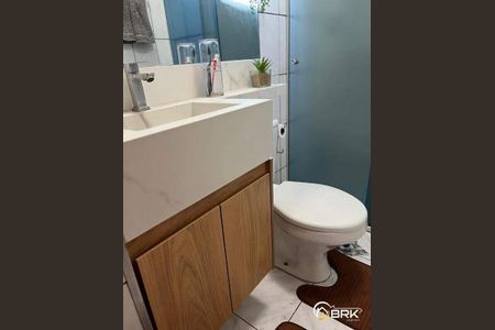 Apartamento à venda com 2 quartos, 44m² em Jardim Dona Sinha, São Paulo