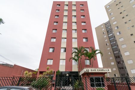 Fachada de apartamento à venda com 2 quartos, 49m² em Cidade Ademar, São Paulo